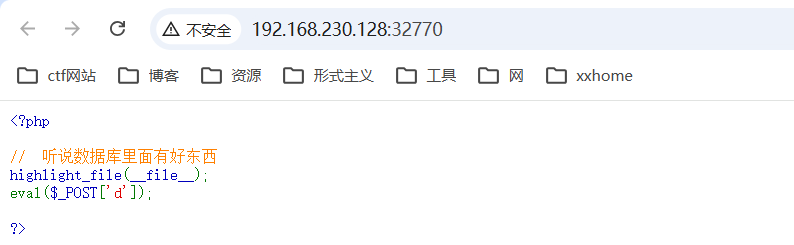 image-20260427080543788