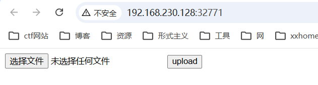 image-20260427081456173