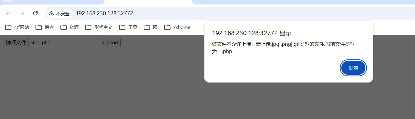 image-20260427090401595