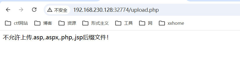 image-20260427091412189