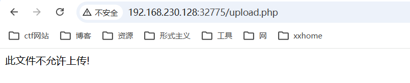 image-20260427092001260