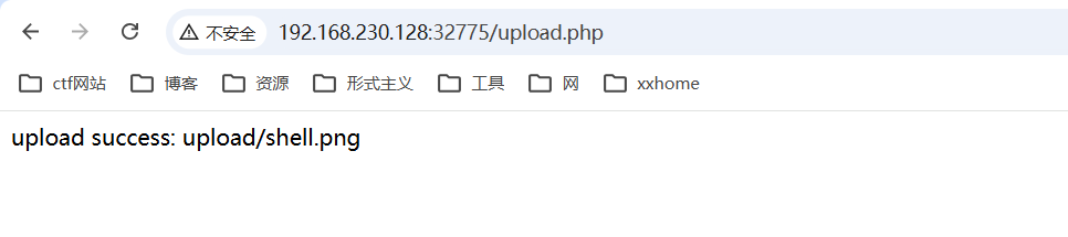 image-20260427092159161