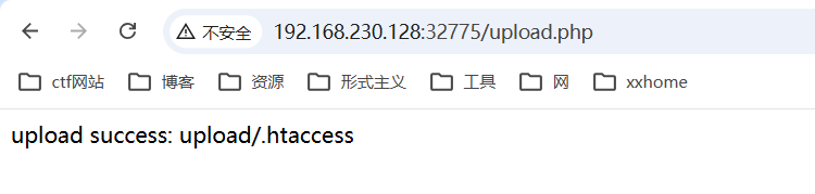image-20260427092420565