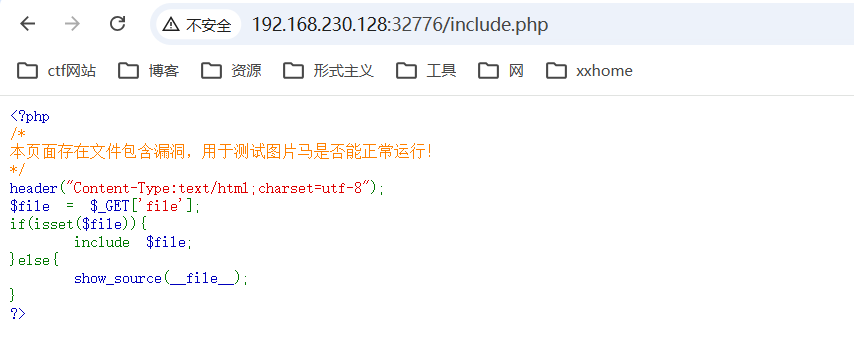 image-20260427092629191