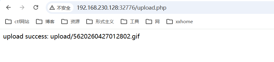 image-20260427092838280