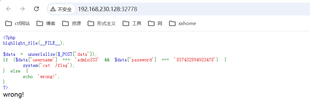 image-20260427094452757