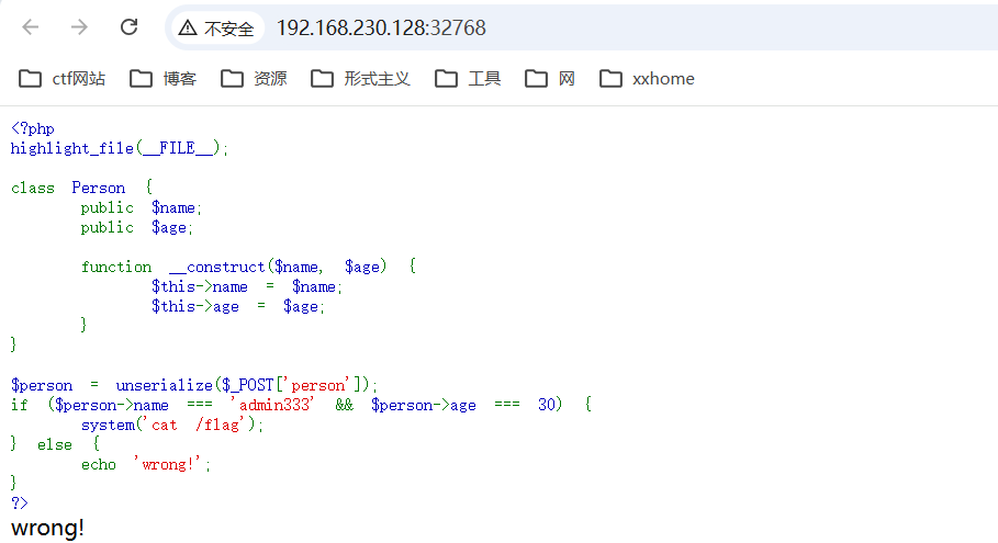 image-20260427135705323