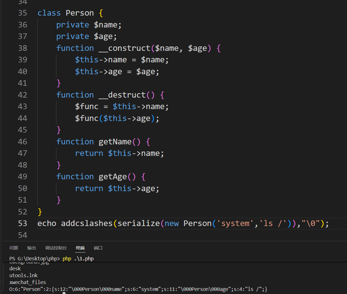 image-20260427175656854