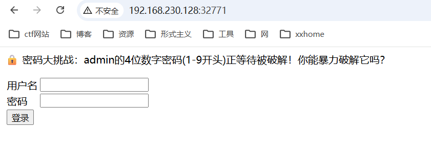 image-20260428084545707