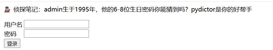 image-20260428085653991