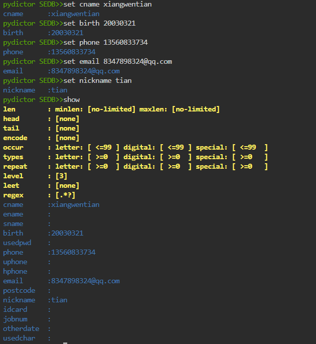image-20260428091802476