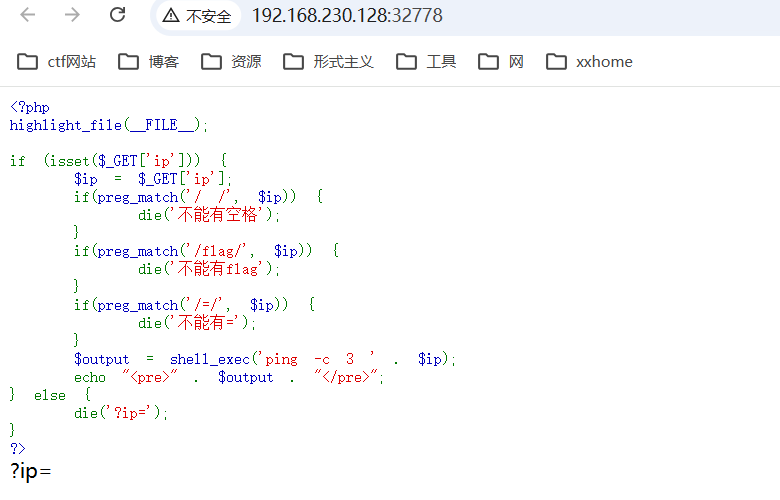image-20260428101729729