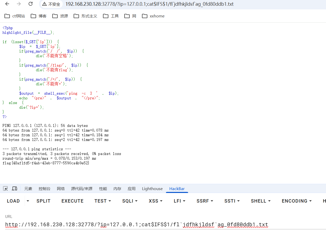 image-20260428102930650