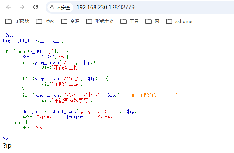 image-20260428103017095