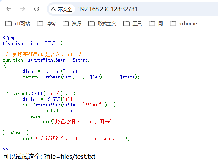 image-20260428104329867