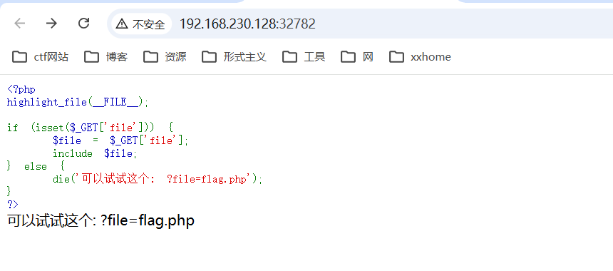 image-20260428104506373