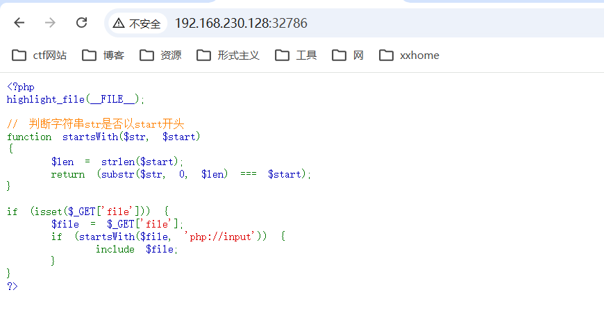 image-20260428113203227