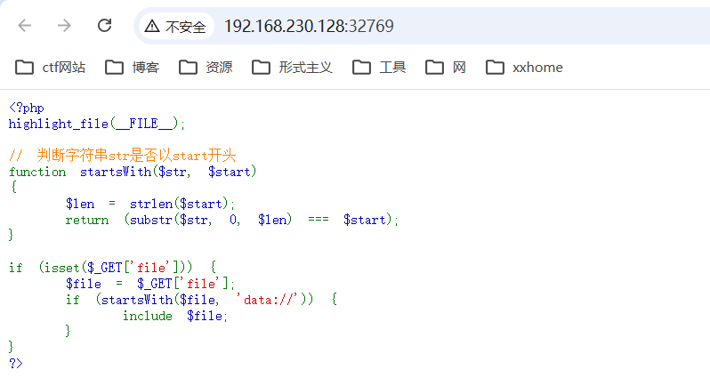 image-20260428125520430