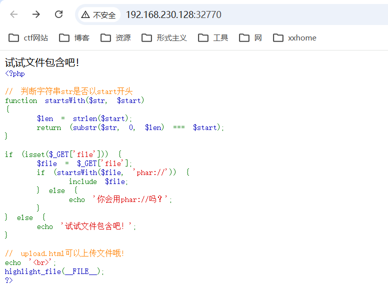 image-20260428132849839