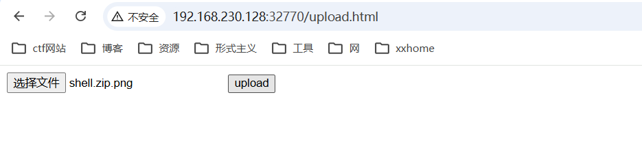 image-20260428135122481