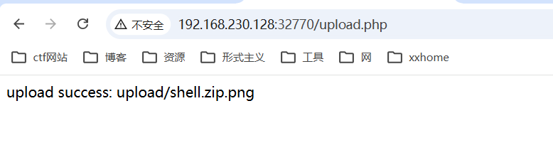 image-20260428135132200