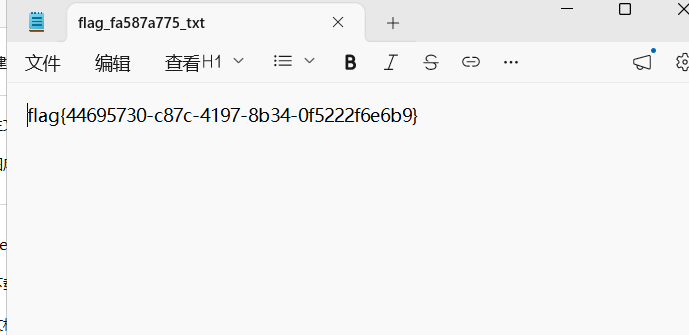 image-20260428201419534