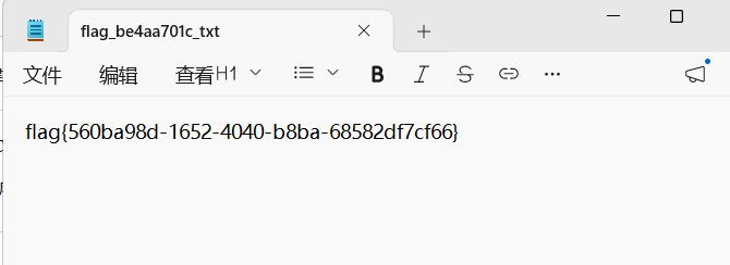 image-20260428213539427