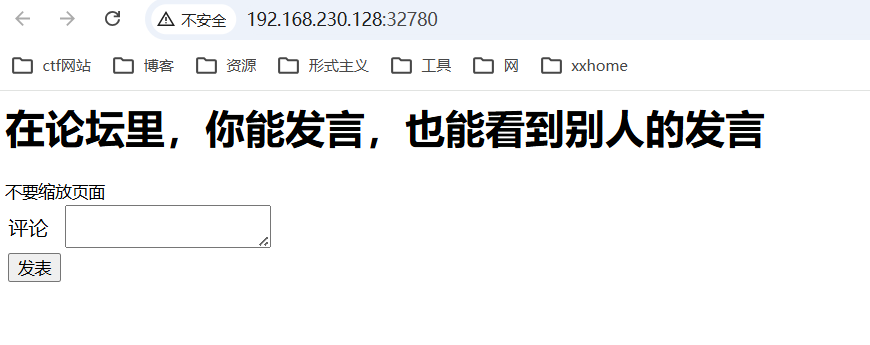 image-20260429003706640