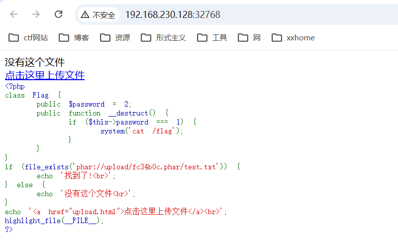 image-20260429061559578