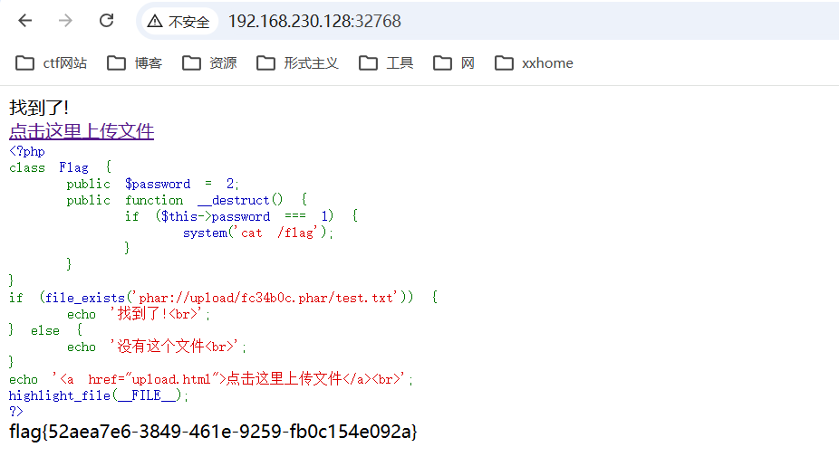 image-20260429062426724