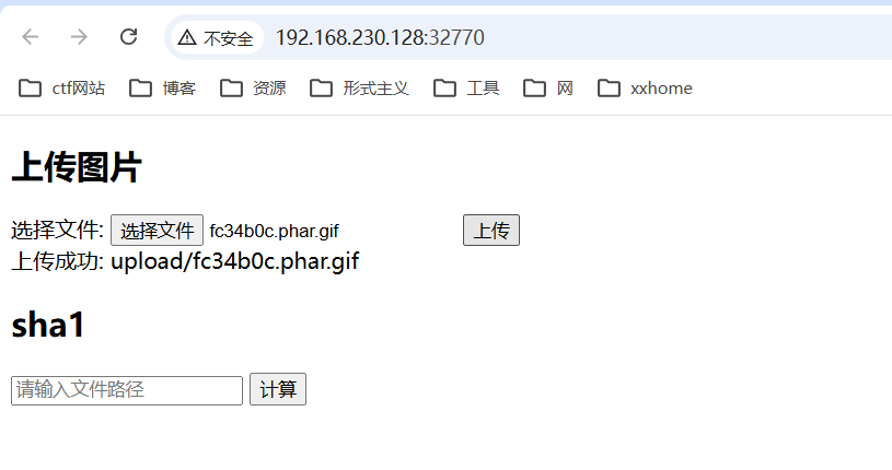 image-20260429063105116