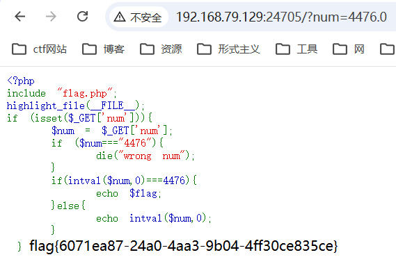 image-20260601102023764