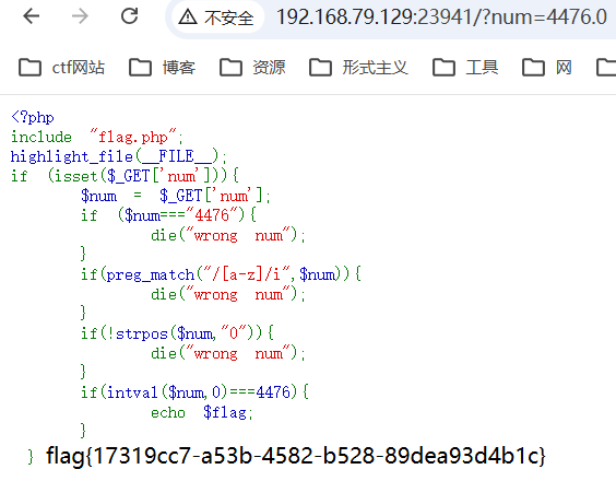 image-20260601104124140