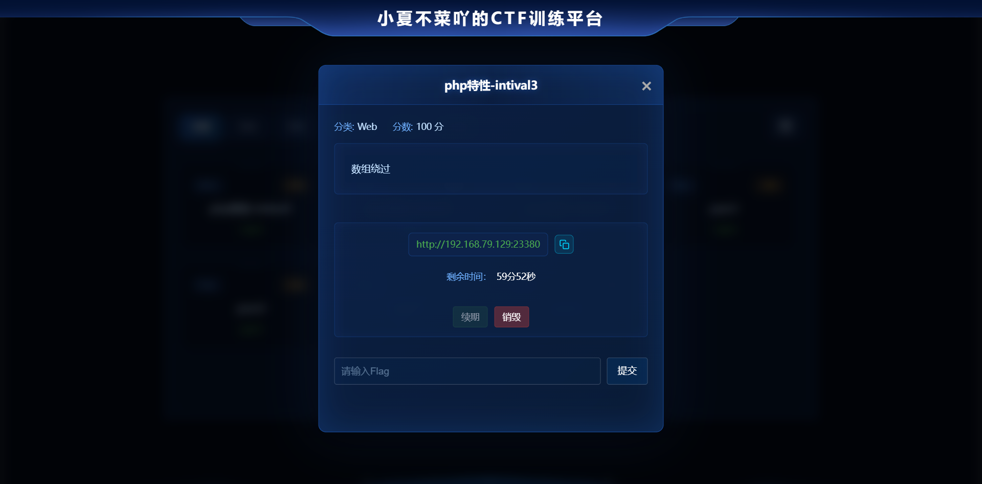 image-20260601105243035