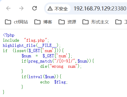 image-20260601105406521