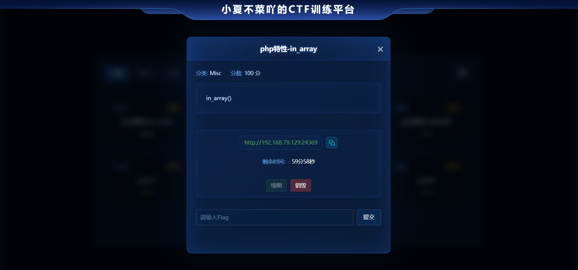 image-20260601173413998