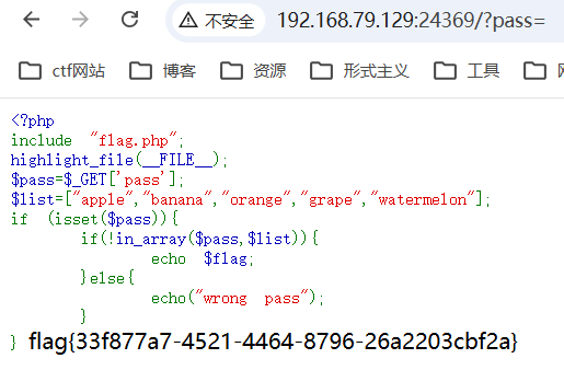 image-20260601173948247