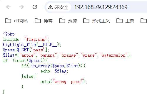 image-20260601174237569