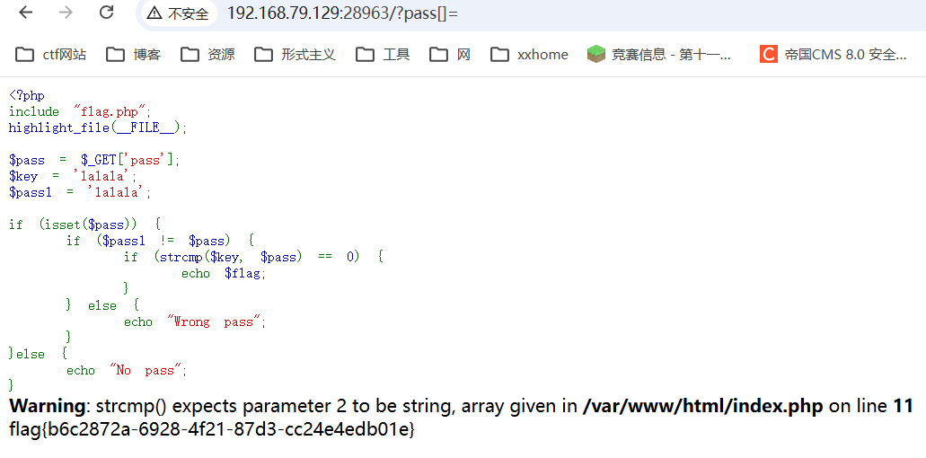 image-20260601202239486