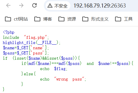image-20260601203223572