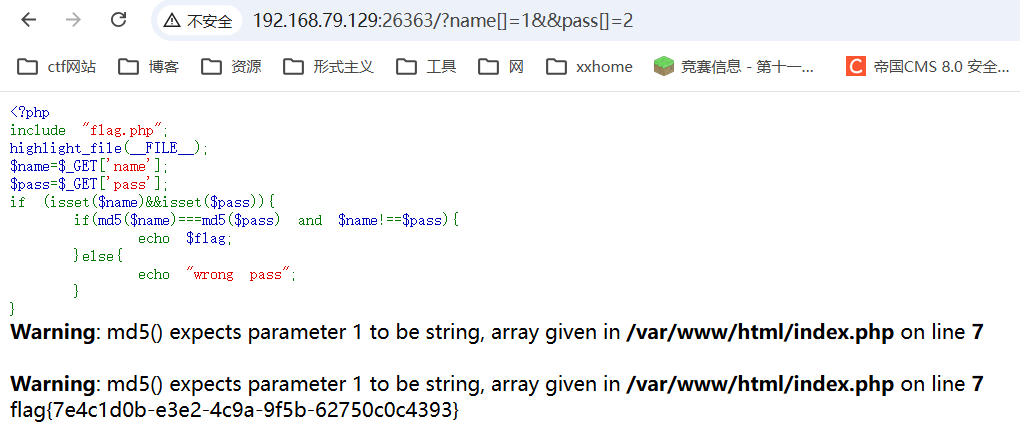 image-20260601203450019